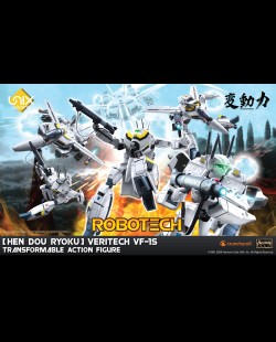 [変動力] 超時空要塞 VF-1S 全可動變形模型